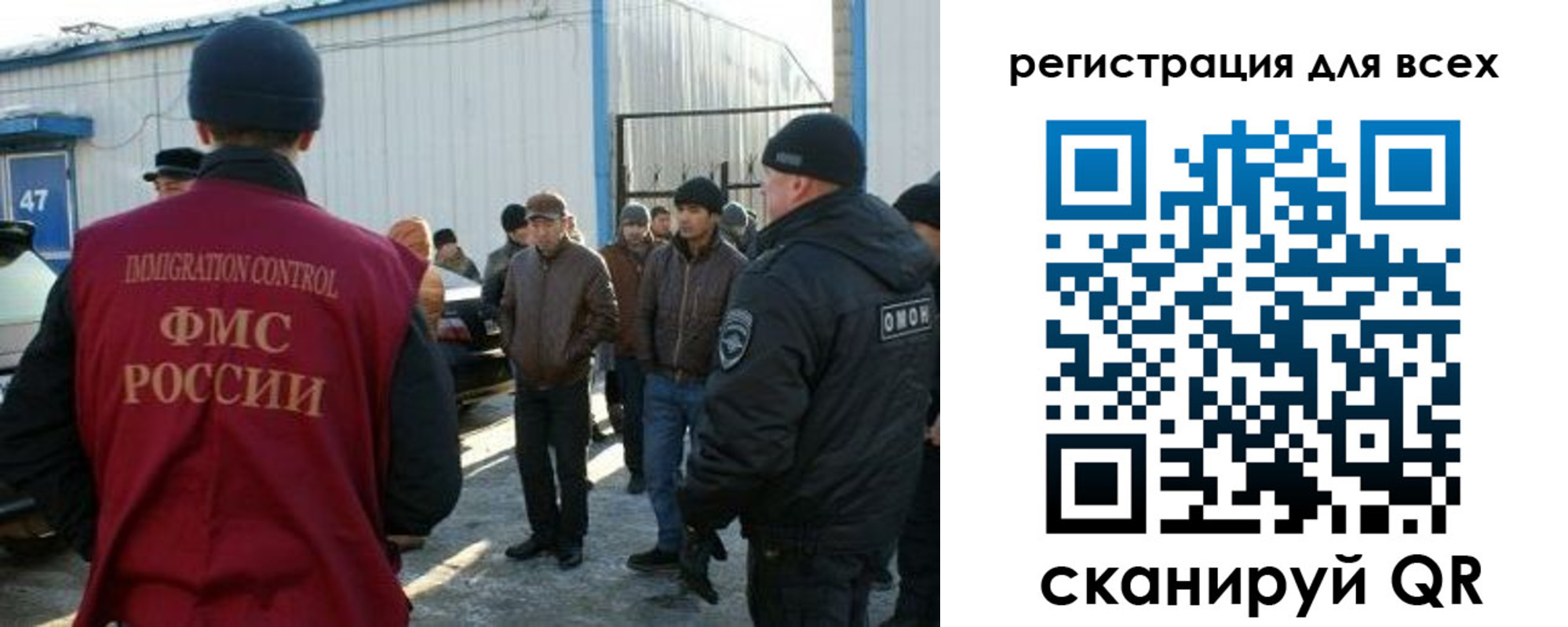 где прописаться в Пермском крае